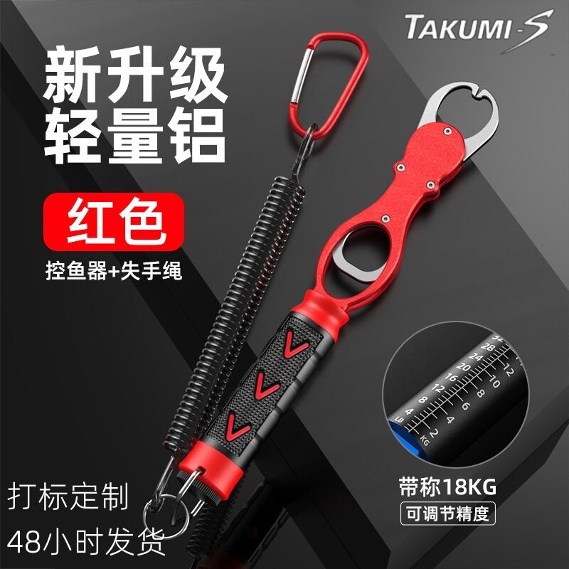 铝合金耐腐蚀鱼器其他垂钓用品