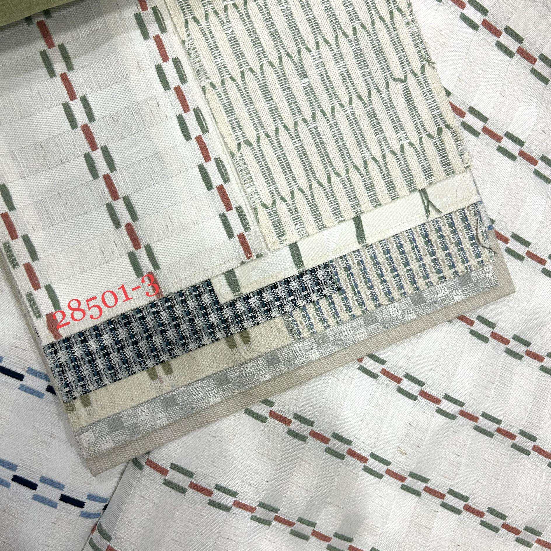 门幅280cm定高蓝色条纹橘色条纹宽幅条纹窗帘布