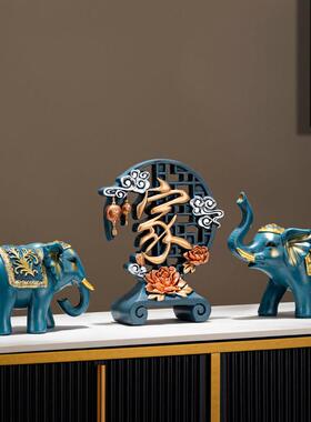 吉祥物招财镇宅客厅吸水大象摆件一对宅玄关电视酒柜高级装饰礼品