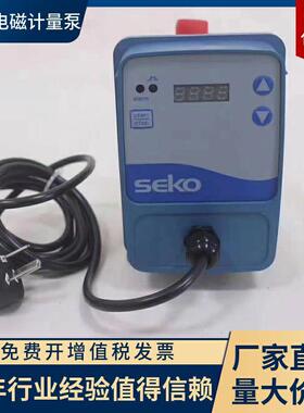 益品源销售赛高电磁计量泵/DMS200/DMS300/AKS803/EMS700品质保证