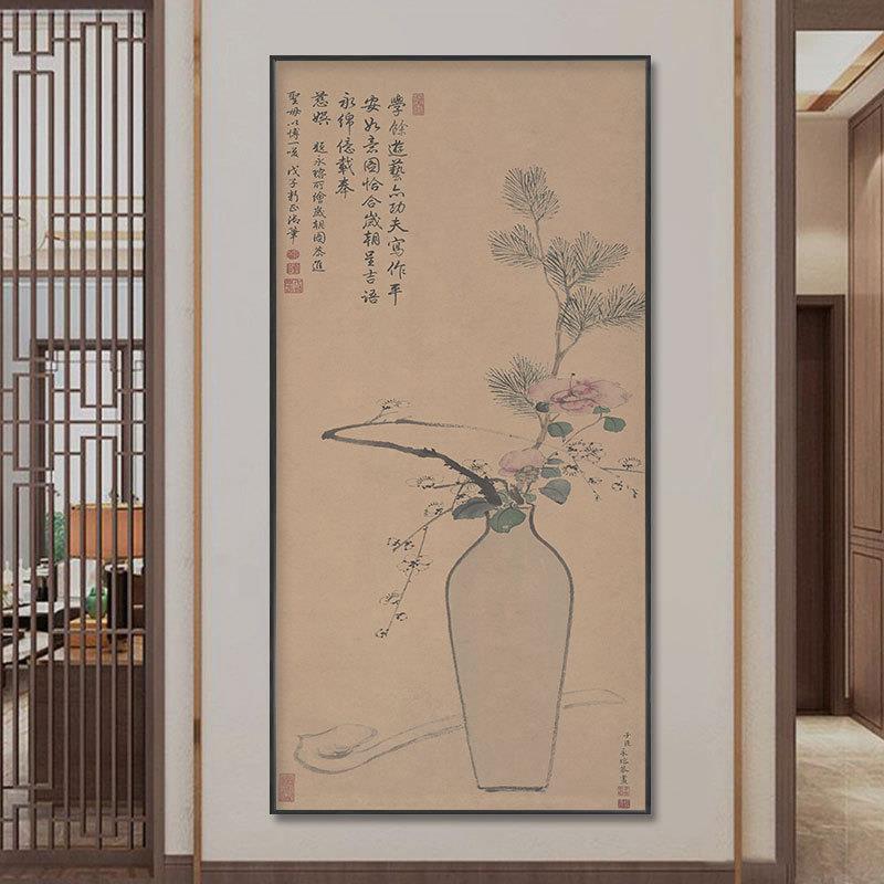 清代永瑢 平安如意图 挂画仿古花卉瓶花富贵吉祥博古书房玄关版画