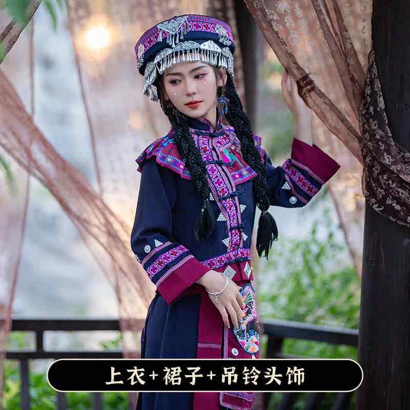 高档族毛南族服装女人成节日活舞蹈表演演出服少数民苗动族旅拍摄