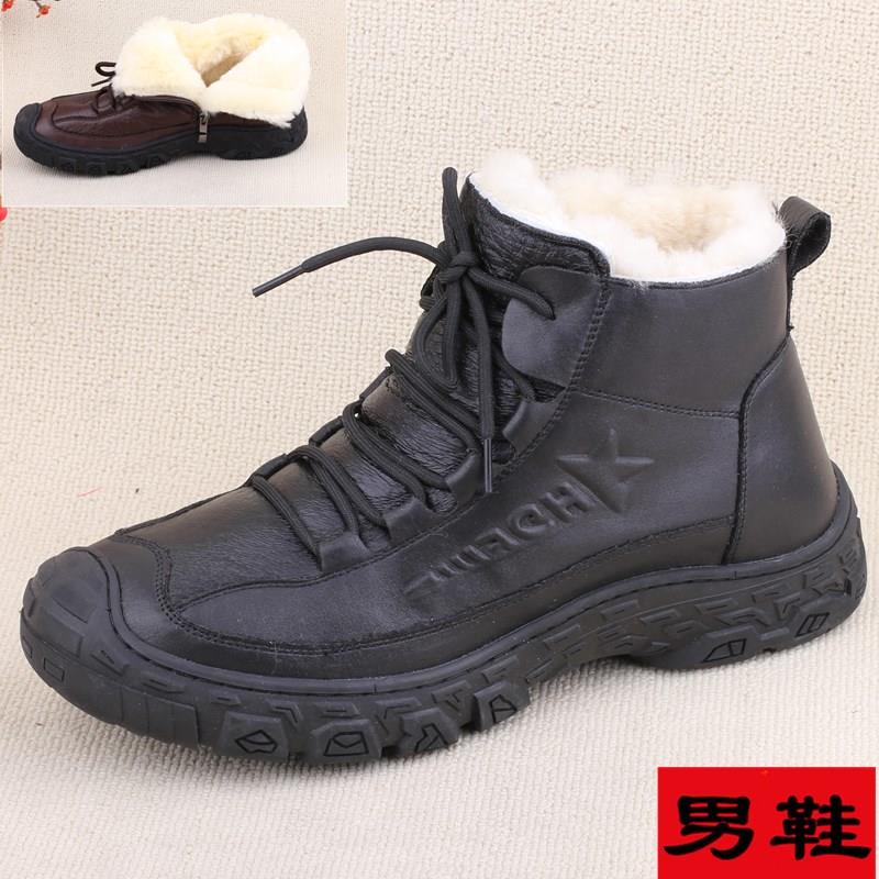 高档羊毛内里靴女老北京鞋女棉加绒加厚布防滑鞋中年妈妈鞋女冬款