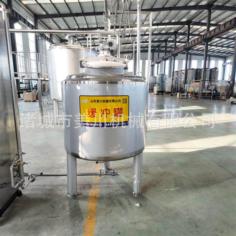 小型奶砖生产线巴氏牛乳加工全套机器油柑汁饮料制作设备