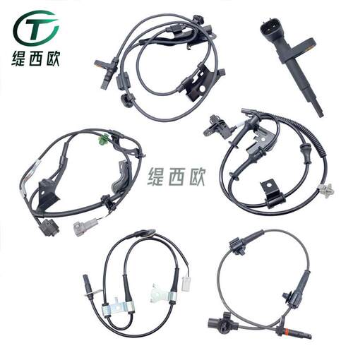 适用于马自达 ABS传感器 防抱死传感器 L206-43-70XB~L2064370XB