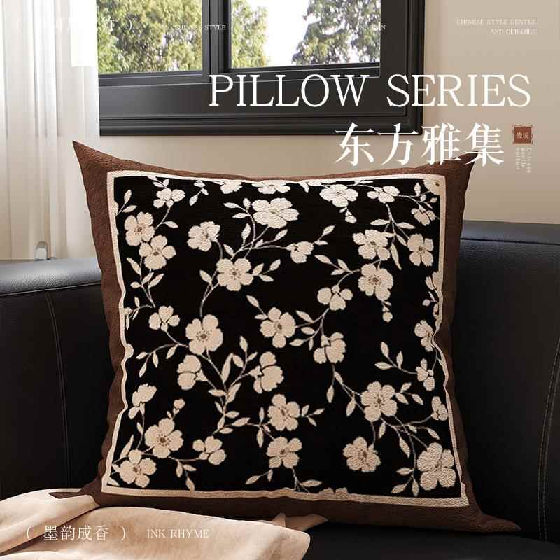 新中式沙发客厅抱枕复古靠背垫腰枕飘窗装饰枕头卧室床头床上靠枕