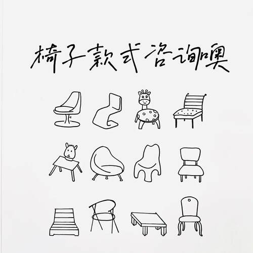 高档中式实茶桌酒店大堂民宿厅会木所大接待休闲极简新茶桌轻奢茶
