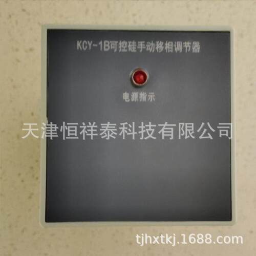 康拓KCY-1BKCY-1A可控硅手动移动调节器