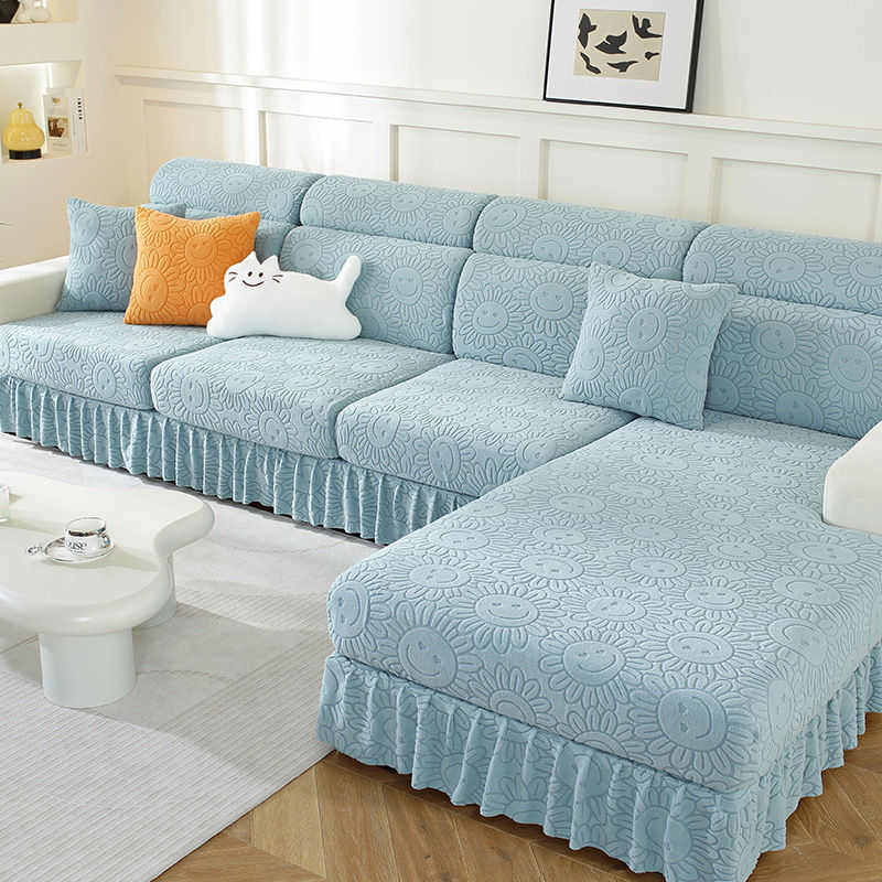 高弹力沙发套罩全包防尘客厅沙发坐垫子盖布巾带裙边四季通用