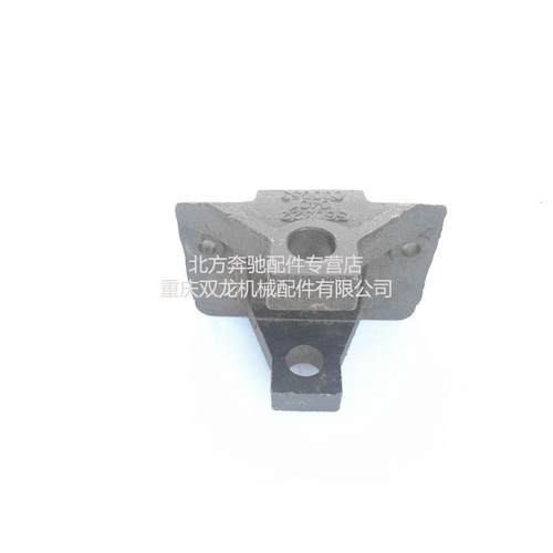 铁马重卡北奔重卡配件 前钢板前支架 前板簧支座（国三）