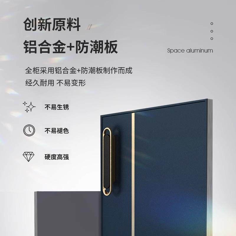 W7小户型太空铝防潮板浴室柜组合一体陶瓷洗脸洗手三角盆阳台挂墙