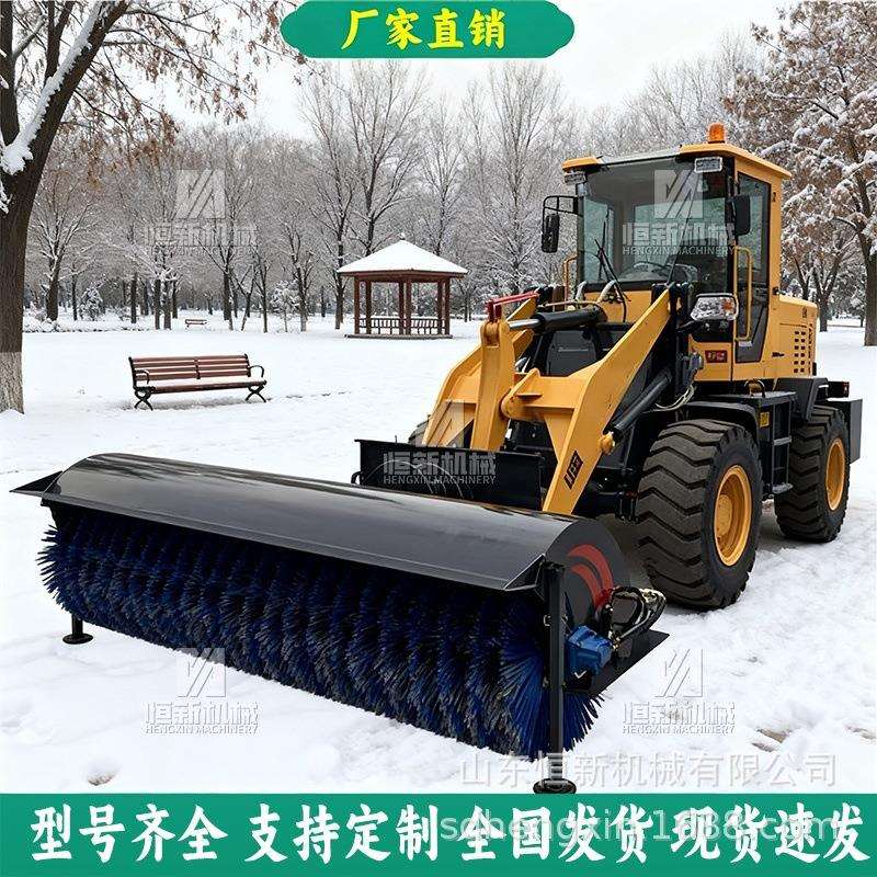 装载机式扫雪机除雪滚刷大型车载路面清雪刷除雪滚市政设备厂家