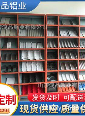 铝合金屋面板白灰色屋面板840型喷涂氟碳0.8mm现货销售铝镁锰板
