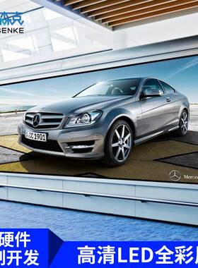 LED显示屏全彩室内户外电子广告屏直播屏5大屏屏幕p2pSK2.5p3p4pp