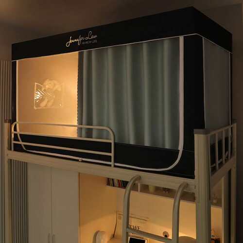 全封闭上一体式蚊帐通用上铺下铺强支架床学生宿舍带寝室布遮光帘