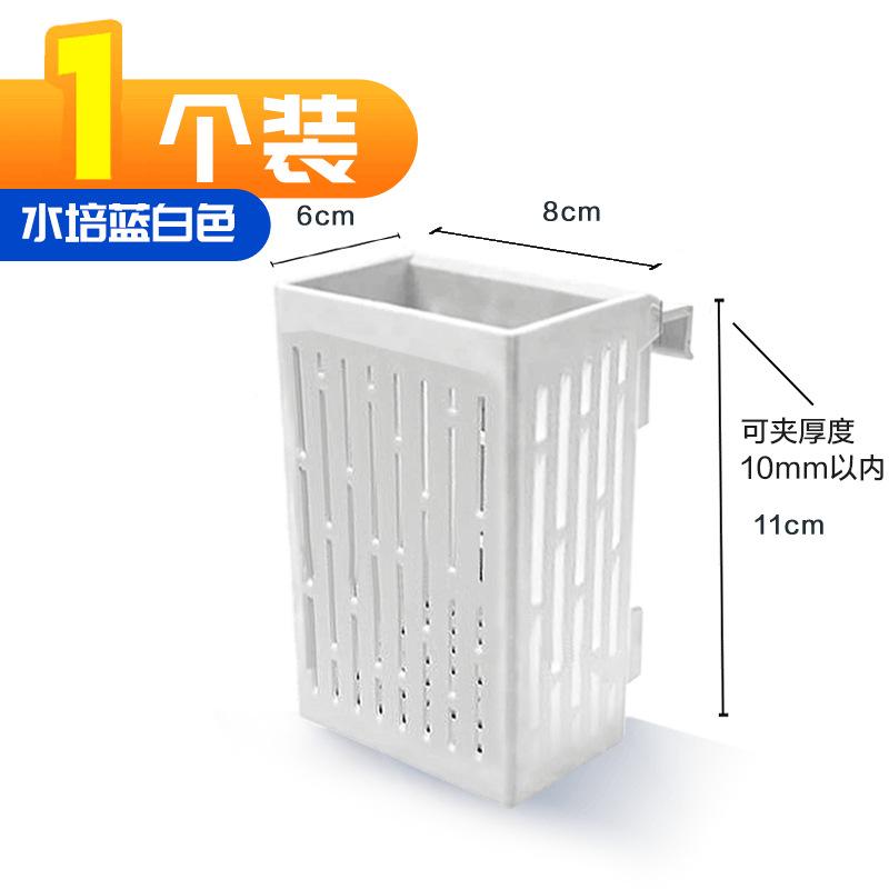 挂壁筷子沥水架置物架吸盘式洗碗棉多用置物架加长款厨房水槽挂篮