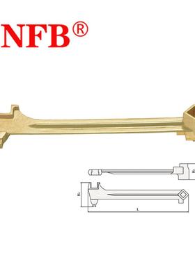 天津桥防CNFB安全防爆工具开桶扳手防爆多用开桶扳手 T8179