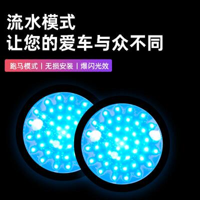 斯堪尼亚气喇叭满天星灯罩斯坦尼亚喇叭罩子盖子带灯防水防风防尘