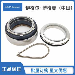 机械密封L现货F3QU151泵456用械密封件 飞机力机械密封件FYGT原装