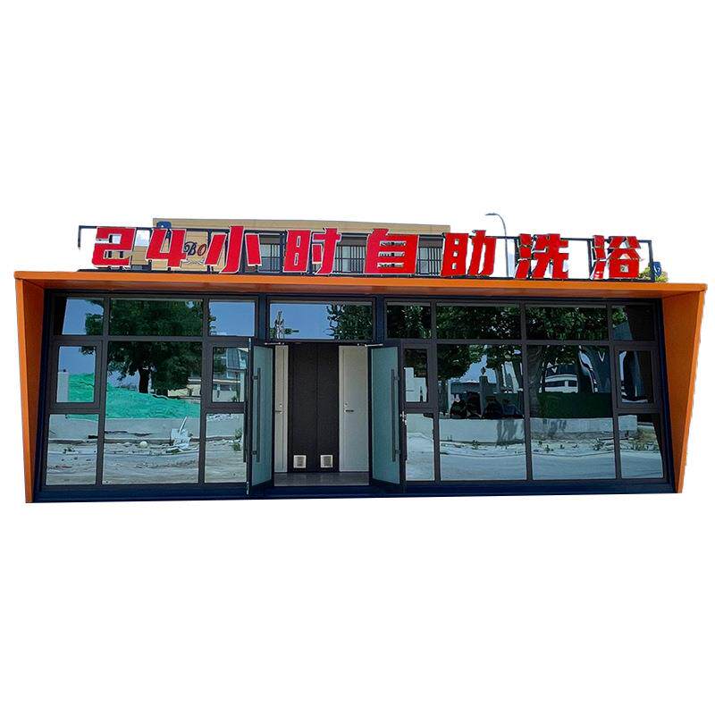 学校工厂成品洗澡间环卫景区移动环保临时公厕户外自动智能沐浴房