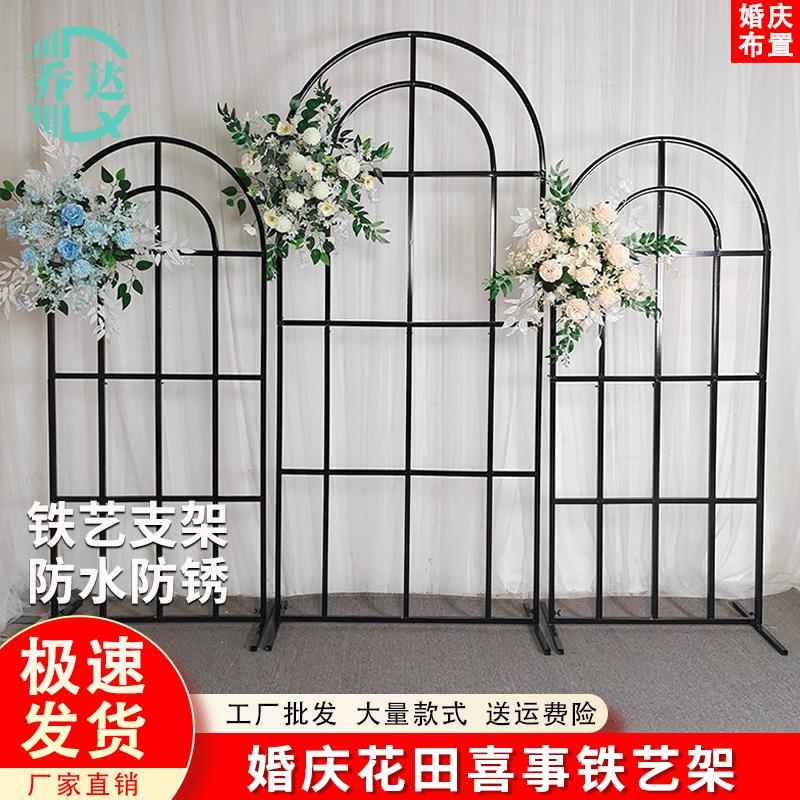 婚庆迎宾区布置铁艺花架门拱形背拱门