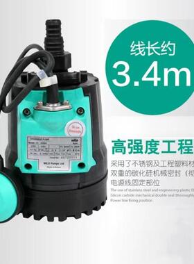德国威乐水泵PD-300EA潜水泵排污泵PD-180E
