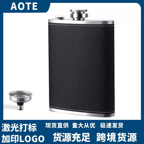 Портативная маленькая карманная фляжка из нержавеющей стали для путешествий, увеличенная толщина, объем 3