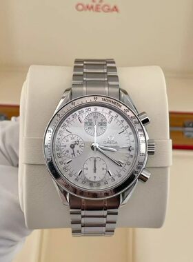一口价 9.8新欧米茄男表手表超霸全自动机械计时正品3523.30.00