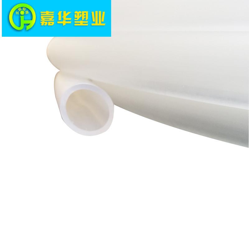 4分6分8分水族专用管水管家用自来水PVC管中小尺寸牛筋软管厂