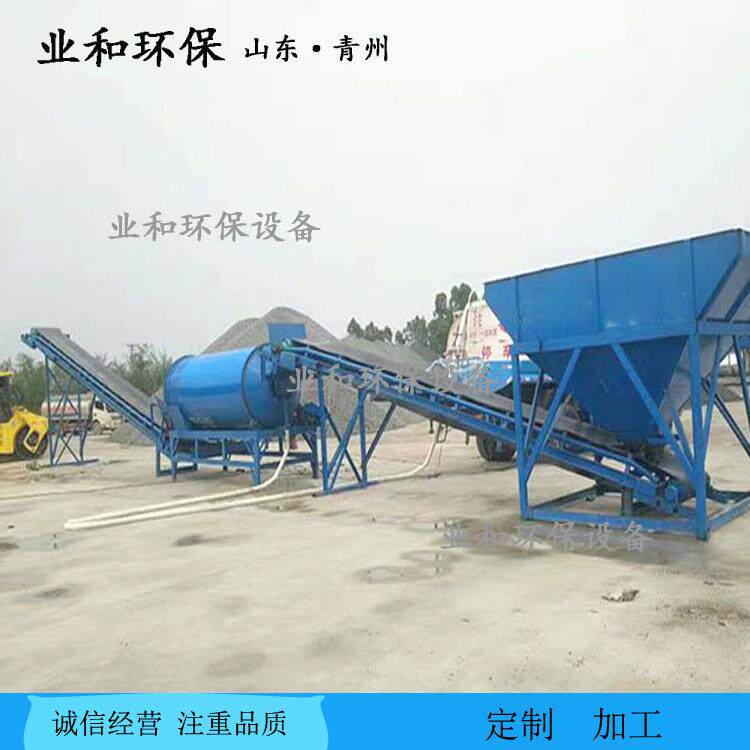 滚筒式洗石机 工程工地建设使用的 大功率 洗石子机耐磨全自动