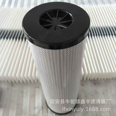 电厂液压马达油滤芯4783233-621 赫格隆行走液压滤芯