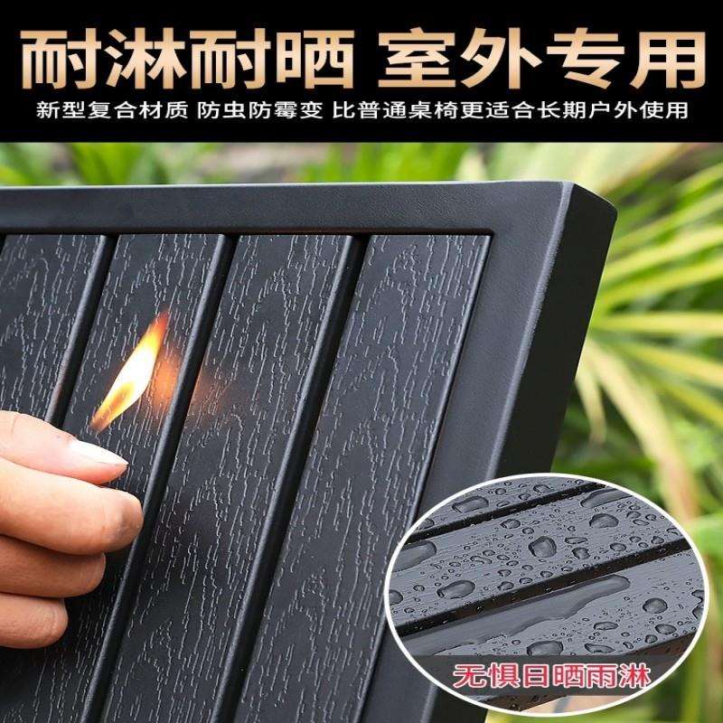 户外桌椅庭院桌椅组合休闲餐桌椅花园室外露天阳台桌椅铝合金桌椅