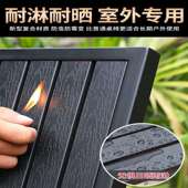 餐户外桌椅庭院桌桌椅组合休闲桌椅花园室外露台1988天阳桌椅铝合