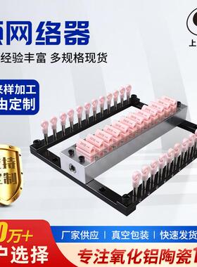 厂家直销 POY FDY预网络器 间距12mmSY010A纺织配件预网络器