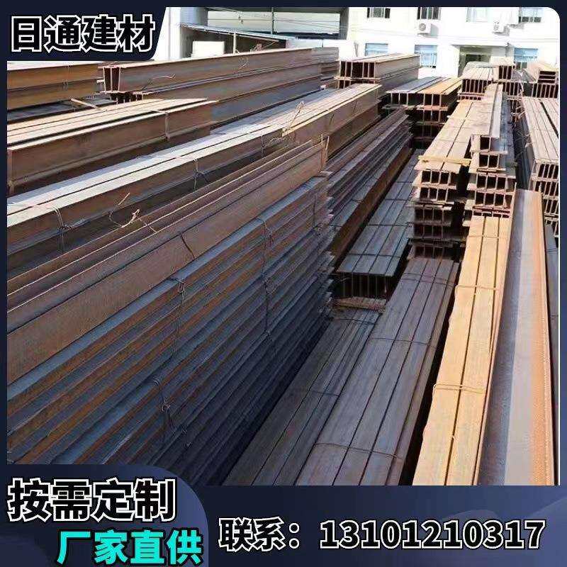 重庆Q235B热轧工字钢 建筑工程用 16 18 20规格现货 厂家直发