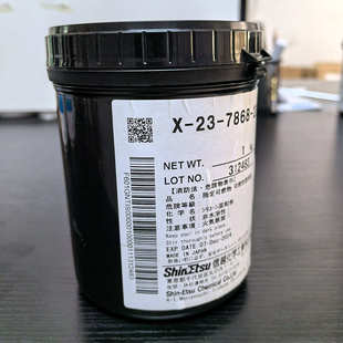 显卡x显卡7868 cpu 脂 信23散热电脑导热导热硅2d膏越膏散热脂硅