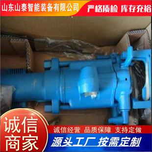 山岩泰供应手动风动钻气机外形美操作方便7655风钻 凿机 观腿式