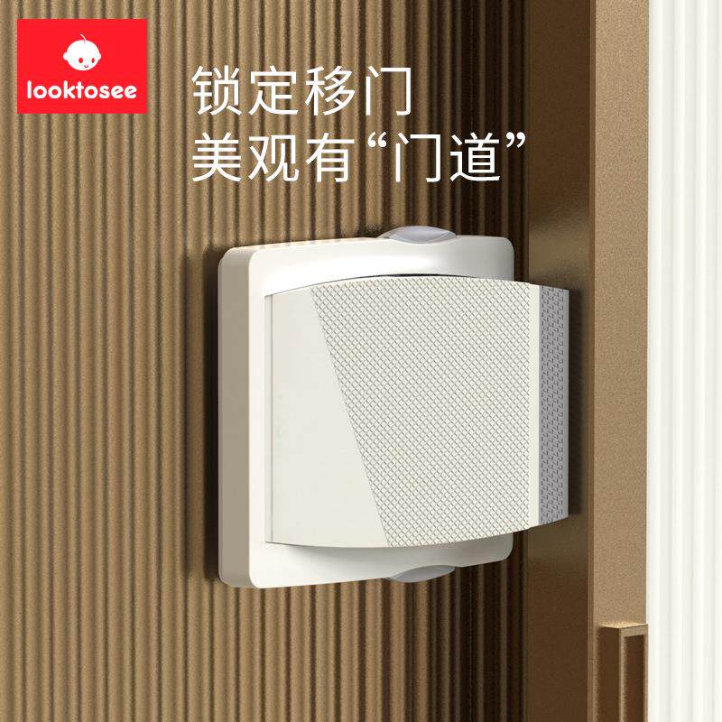 儿童防护窗户锁移动门锁高层防护窗户安全锁限位器推拉门窗锁扣