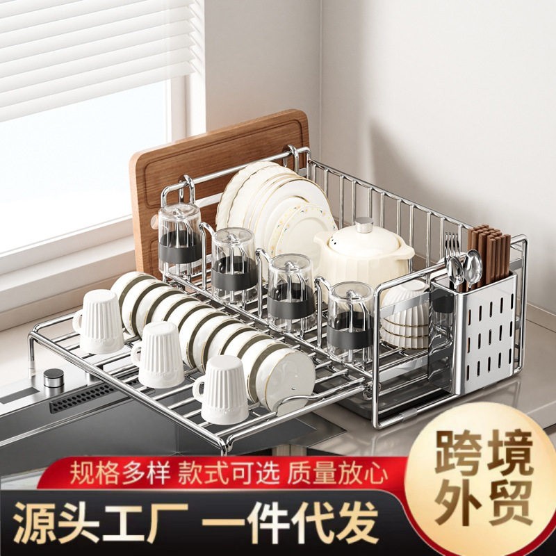 厨房水槽置物架碗碟收纳架台面碗盘架水杯架沥水架碗筷餐具收纳架