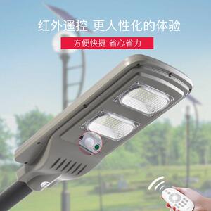 新款直销灯户外一体化家用超亮人体感应路灯新农村庭院灯防水室外