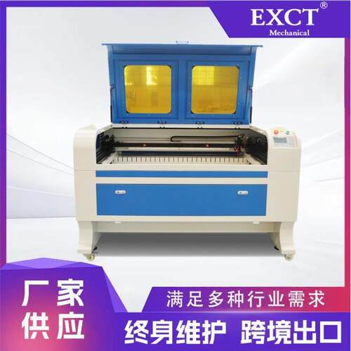 1610二氧化碳切割机皮革毛毡服装亚克力板二氧化碳激光切割机