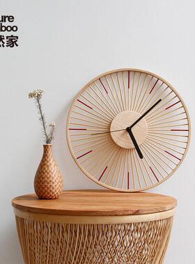 自然家日式挂钟时钟钟 钟客厅北欧摆件挂墙钟表原木静音简约创意