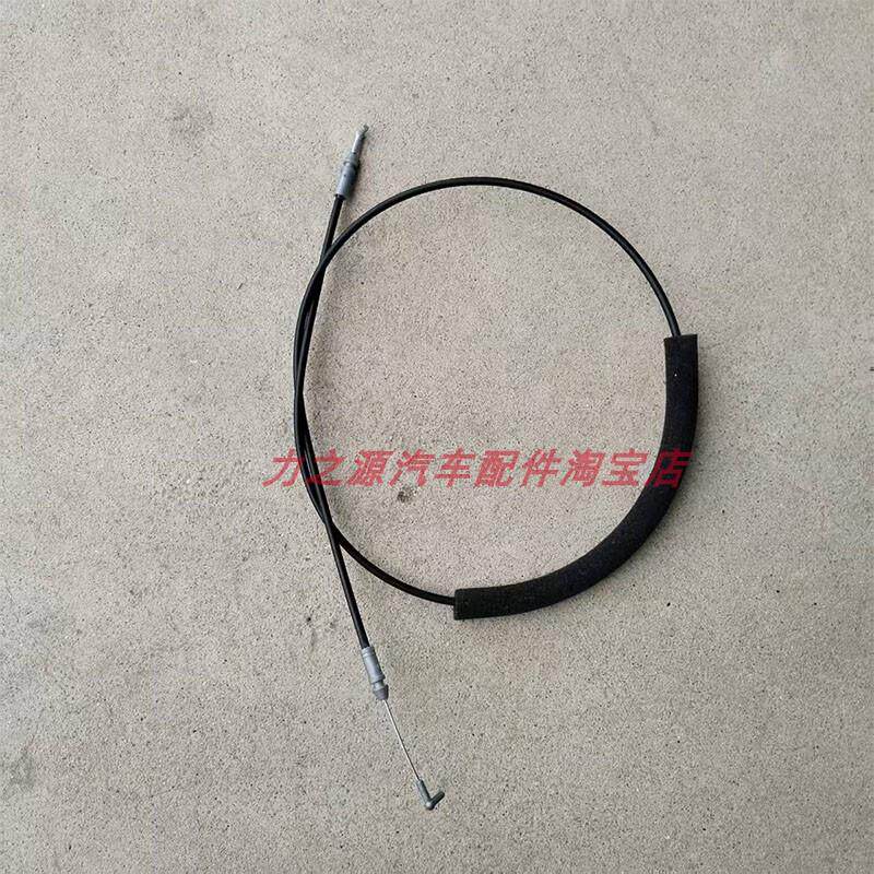 北汽瑞翔博腾V2EV车门线中门开启拉线内开拉丝扣手线锁块开关拉绳