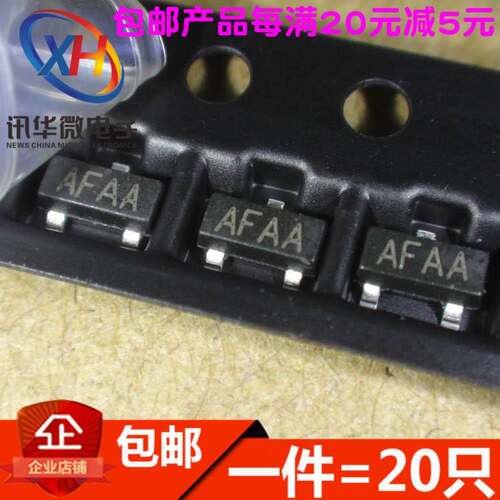 MAX809-R MAX809REUR+T 丝印AFAA SOT-23 贴片复位芯片（20只）