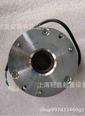 KONECRANES 科尼制动器刹车总成 CLX25 5T BFK457-10 52907535