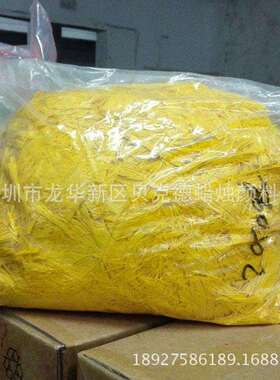 工艺蜡烛专用丝条装颜料蜡烛颜料3091黄蜡颜料