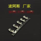 VH3.96端子 3000个 VH接线端子 T端子 卷 3.96簧片