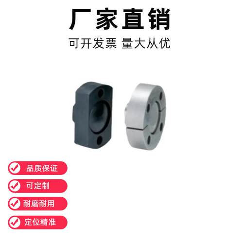 浮动接头(组件) 安装法兰 标准型/紧凑型 WHG11-M20WHG51WHG01