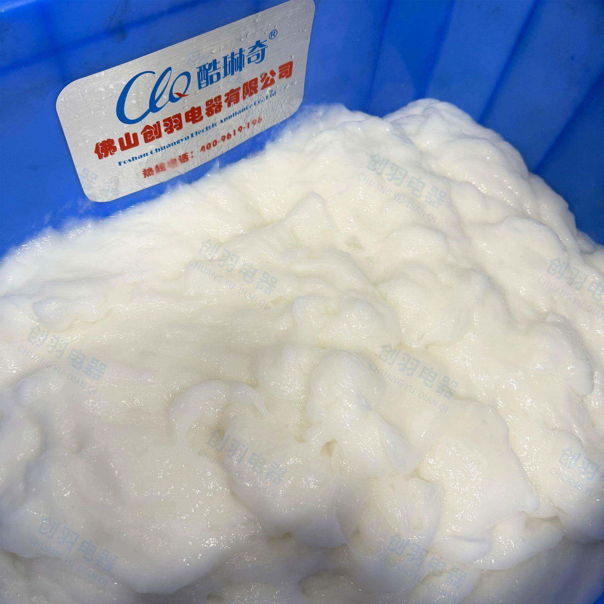 煮熟牛皮猪皮打浆机鱼肉小鲫鱼虾滑打泥机工业大功率破壁机
