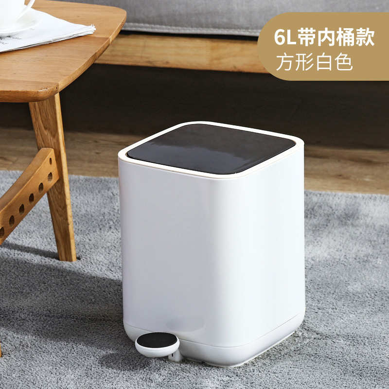 家用厨房创意办公室洁可爱垃圾桶带北欧脚踏式客厅安惠垃圾桶盖